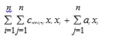 QUADPRODUCT Computational Formula